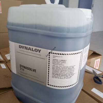 Dynasolve 711多功能樹(shù)脂溶解劑