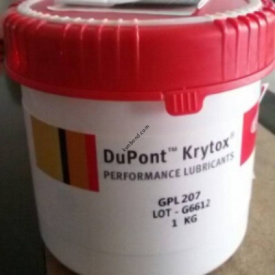 科慕krytox GPL207全氟聚醚耐高溫潤滑脂