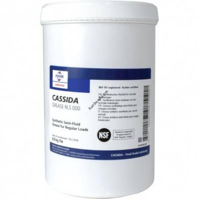 CASSIDA GREASE RLS 000加適達食品級潤滑脂RLS 000