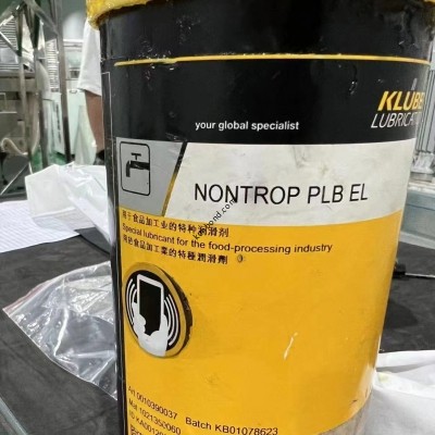 Kluber NONTROP PLB EL食品加工工業(yè)潤滑劑