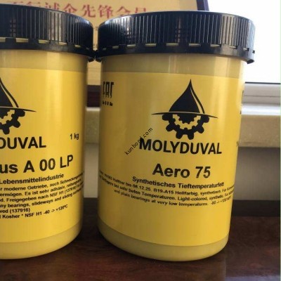 Molyduval Aero 75潤滑脂