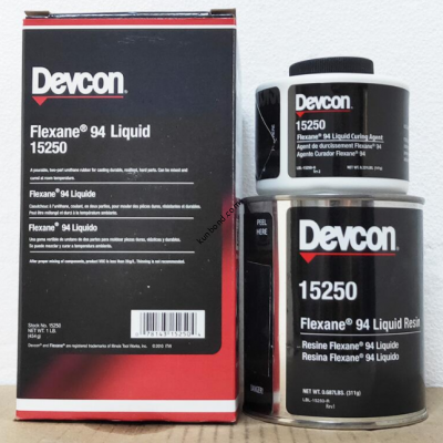 得復康DEVCON FLEXANE 94 LIQUID 富樂(lè )欣94 冷塑液態(tài)澆鑄劑(Devcon 15250)