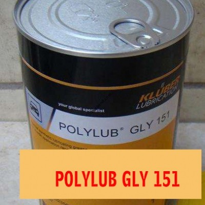 Kluber POLYLUB GLY 151多用途特種合成潤滑脂