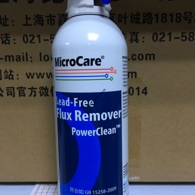 Microcare MCC-PW210Y Lead Free Flux Remover - PowerClean助焊劑清洗劑